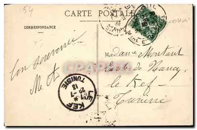 Toul - A Praça da República — À direita, o Círculo Militar — Prathernon, editor, Toul — Verso