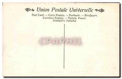 La Partenza di un Compagno Carpentiere (XVI secolo) — Bellet du Poisat (Pierre-Alfred) — Museo di Dijon — Verso