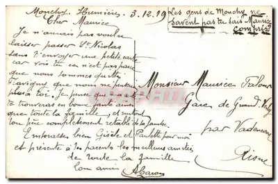 Dziecko w stroju marynarki — Święty Mikołaj — DIX 6751 — Rewers