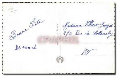 Girl holding a flower basket and a letter — Sainte Barbe — publisher A. Moët, no. 1522 — Back