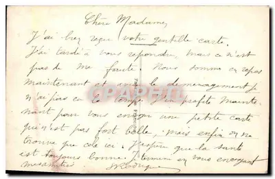 Lächelnde Kleine — mit Blumen — A.B.M. Nr. 174 — Rückseite