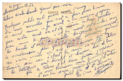 Camp de Mourmelon — Le Nouveau Camp de Division — Imprimé par CPHIL — Verso