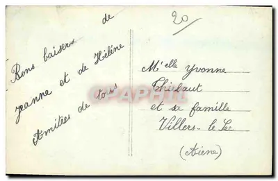 Duas jovens — estúdio fotográfico LUPEN — n° 8135 — Verso
