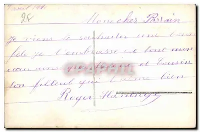 Niño en traje de marinero sosteniendo un ramo de rosas — Gloria, n° 1097 — Reverso