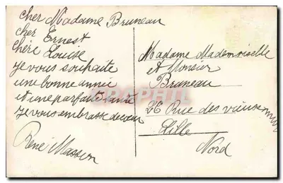 Niño con árbol de Navidad — Buena Año — Editor E.T.P. n° 216 — Reverso