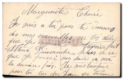 Amor que rugirá em nossas almas — Ela 3000 — Verso