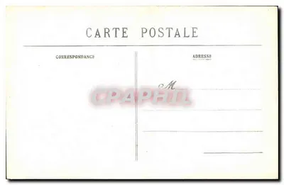 Museu de Tours (I-et-L) — O Juramento de Amor (Fragonard) — A. B. — Verso