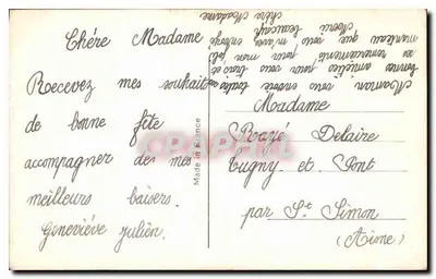 Casal romântico — cena íntima com flores — REX 2429 — Verso