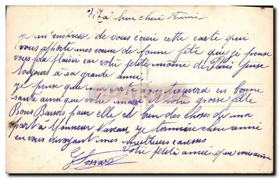 Kobieta w fioletowej i zielonej sukni — Bonne Fête — Paris, wydawca nieznany, nr 579 — Rewers