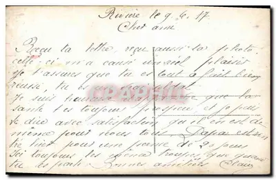 Giovane donna in busto — rose — J.K. 8057 — Verso