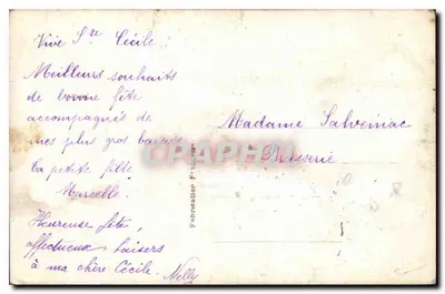 Mulher com galhos de cerejeira — editor EK°, número de série 197 — Verso