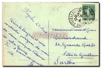 Lourdes - Wnętrze Rosary - Straygeol, Wydawnictwo, Limoges-Lourdes — Rewers