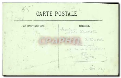 Lourdes — A Aparição — LL. — Editor LL. — N° 237 — Verso