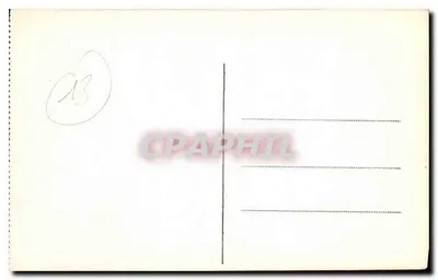 Arles - Muzeum Lapidaryjne - Kapitel z XII wieku z stylizowaną kwiatem — Rewers
