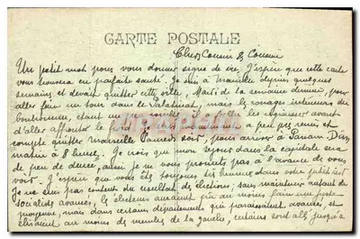 Marseille - Transbordbrug — uitzicht op de haven met boten — uitgever Carte Postale, n°78 — Achterkant