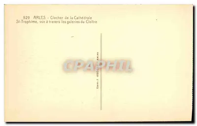 Arles — Wieża katedry Świętego Trofima, widok przez galerie klasztoru — Rewers