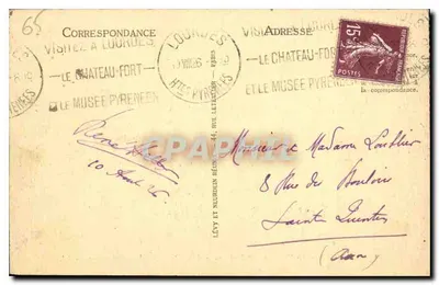 Lourdes - O Calvário (Décima Estação) - Jesus despojado de suas roupas - LL — Verso
