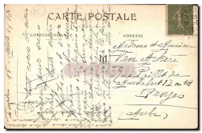 Lourdes - La Gruta y la Basílica — Reverso