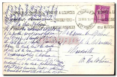 Lourdes — Widok świątyni i wzniesienia Agoult — Yam — Rewers