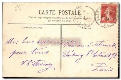 Gavarnie - Interior do Circo - BR - 1152 — Verso