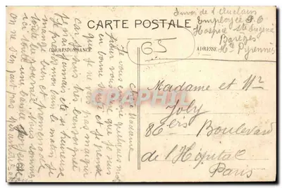 Most Sers, blisko Barèges — Dolina Bastan — Hautes-Pyrénées, nr 339 — Rewers