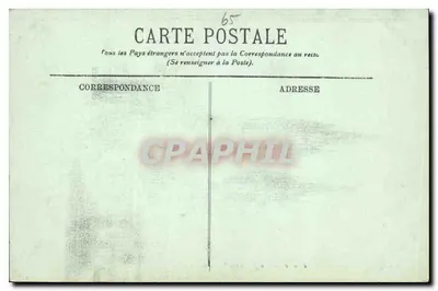Lourdes — El Calvario — La primera Estación — LL. — Reverso