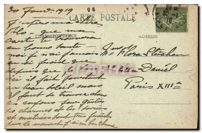 Nice - Ogrody - Promenada - Zatoka Aniołów — n°32 — Rewers