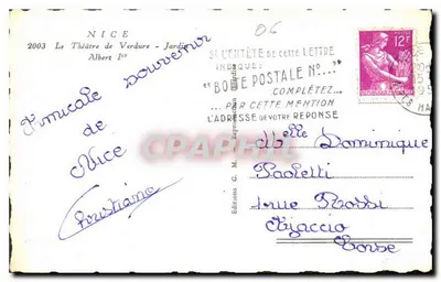 Ogród Albert I — Nicea — Wydawnictwo G. M. - nr 2003 — Rewers