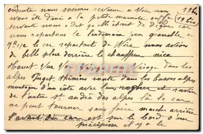 Uitzicht op de Promenade des Anglais in Nice — Gilletta — Achterkant