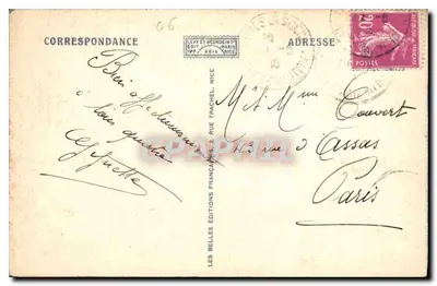 Théoule — Grotta Gardanne — Adia — Rewers