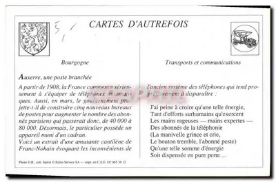 Auxerre — Het Postkantoor — LL. — Uitgever LL, n° 25 — Achterkant