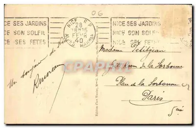 Nizza - Promenade des Anglais - Gli Hotel — Edizione d'arte NUNIER, n° 302 — Verso