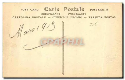 Monte-Carlo — Ogród — ND Fot. nr 732 — Rewers