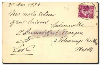 NICE - Promenade des Anglais — n°19 — Achterkant