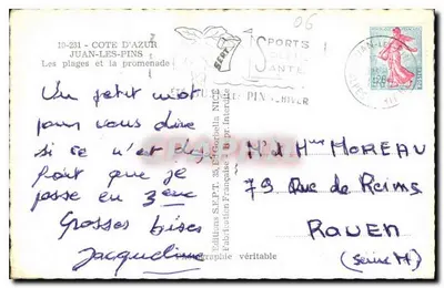 Juan-les-Pins — Plaże i promenada — Wydawnictwo S.E.P.T. 35, Wyd. Gorabella - B.P. Interlisse — Rewers