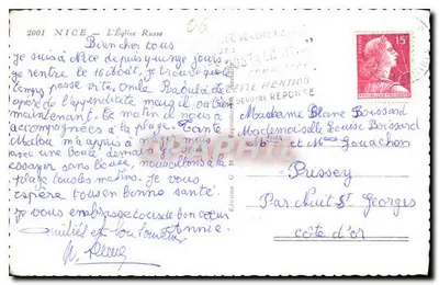 Nice — A Igreja Russa — Edições G. M. — Verso