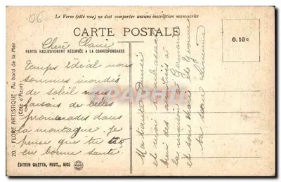 सी डी अजूर के दृश्य — कला के फूल — एडिशन गिलेट्टा, फोटो., निस — पीछे