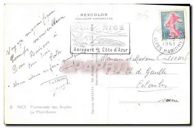 Nice — Promenade des Anglais — Édition Gilletta — Verso