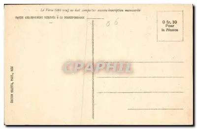 Most Saint-Louis — granica francusko-italijska — Wydawnictwo Gallet, Nice, nr 954 — Rewers