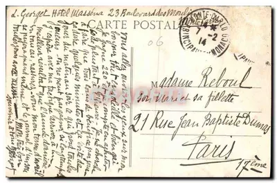 Mônaco - A Cidade - O Rocher — Edição Gillets, n° 726 — Verso