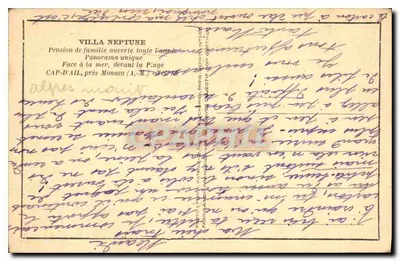 Villa Neptune — Cap-d'Ail, blisko Monako — wydawca Patras, numer seryjny nie widoczny — Rewers