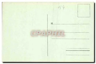 Nancy - Hémicycle de la Carrière - Pałac Rządu — Wydawca: Wydawnictwa Zjednoczone Nancy, nr 80 — Rewers