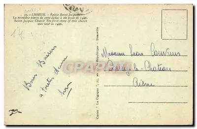 Kościół św. Jakuba — Lisieux — Karty 'La Cigogne' - Deauville — Rewers