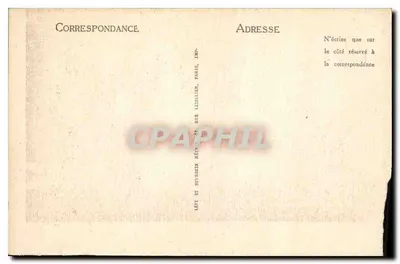 Rambouillet — Zamek — Wieża Franciszka I — LL — Rewers