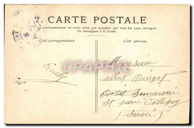 Versailles — Bosquet Bains d'Apollon — Wydawca nie widoczny, numer seryjny nie widoczny — Rewers
