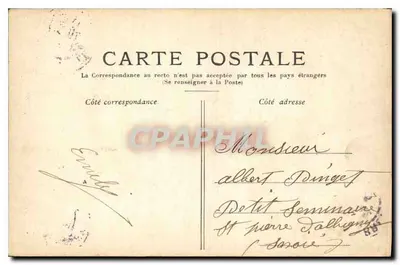Versajles — Widok na Małe Wsielisko przy Petit Trianon — CPAPHIL — Rewers