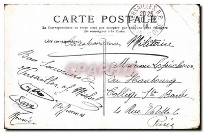 Versalles — Petit-Trianon — Habitación de Marie-Antoinette — Reverso