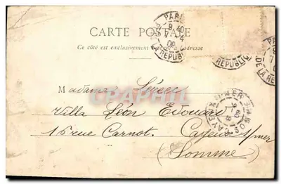 Palais de Versailles — La Galerie des Batailles — Verso