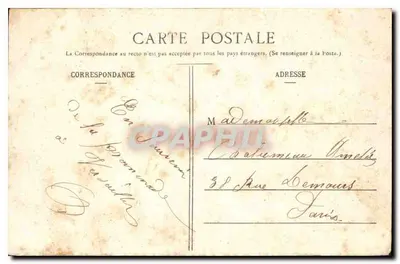 Versailles - Palácio do Grande Trianon — Mme Moreau, editora, Versailles — Verso
