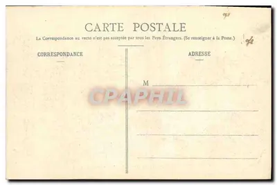 NANCY - Hémicycle de la Carrière - Pałac Rządu - Ogród kwitnący — Maison des Magasins Réunis, wyd. Nancy, n°7 — Rewers